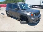 2019 Jeep Renegade Altitude Fwd Gray vin: ZACNJABB0KPK00412