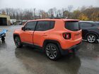 2020 Jeep Renegade Latitude Orange vin: ZACNJABB2LPL12226 2020 Jeep Renegade Latitude Orange vin: ZACNJABB2LPL12226