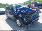 2020 Jeep Renegade Latitude Fwd Blue vin: ZACNJABB3LPL56882