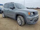 2020 Jeep Renegade Latitude Gray vin: ZACNJABB4LPL50623