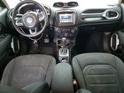 2020 Jeep Renegade Latitude Gray vin: ZACNJABB4LPL50623