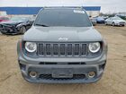 2020 Jeep Renegade Latitude Gray vin: ZACNJABB4LPL50623