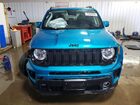 2020 Jeep Renegade Latitude Teal vin: ZACNJABB7LPL84510