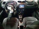2020 Jeep Renegade Latitude Teal vin: ZACNJABB7LPL84510