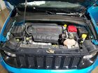 2020 Jeep Renegade Latitude Teal vin: ZACNJABB7LPL84510