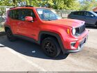 2020 Jeep Renegade Altitude 4x4 Red vin: ZACNJBB13LPK95045