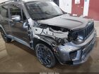 2019 Jeep Renegade Altitude 4x4 Серый vin: ZACNJBB18KPK46048