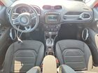 2020 Jeep Renegade Latitude Red vin: ZACNJBB18LPL10025