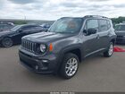 2020 Jeep Renegade Latitude 4x4 Gray vin: ZACNJBBB0LPM00438