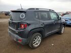 2020 Jeep Renegade Latitude Black vin: ZACNJBBB1LPL61651