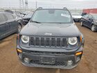 2020 Jeep Renegade Latitude Black vin: ZACNJBBB1LPL61651