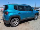 2020 Jeep Renegade Latitude Green vin: ZACNJBBB1LPL86257