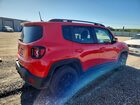 2020 Jeep Renegade Latitude Red vin: ZACNJBBB6LPL97481 2020 Jeep Renegade Latitude Red vin: ZACNJBBB6LPL97481