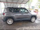 2020 Jeep Renegade Latitude 4x4 Gray vin: ZACNJBBB8LPL73344