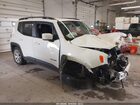 2020 Jeep Renegade Latitude 4x4 Белый vin: ZACNJBBB8LPM05080