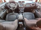 2020 Jeep Renegade Latitude Red vin: ZACNJBBB9LPL06980