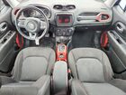 2020 Jeep Renegade Trailhawk Blue vin: ZACNJBC17LPL77102