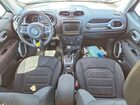 2021 Jeep Renegade Latitude Бирюзовый vin: ZACNJCBB9MPM81155