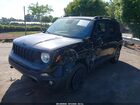 2021 Jeep Renegade Upland 4x4 Black vin: ZACNJDAB2MPM22911 2021 Jeep Renegade Upland 4x4 Black vin: ZACNJDAB2MPM22911