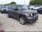 2023 Jeep Renegade Latitude 4x4 Gray vin: ZACNJDB10PPP17161