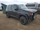 2022 Jeep Renegade Latitude Black vin: ZACNJDB12NPN44692