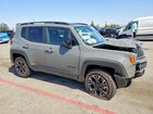 2023 Jeep Renegade Latitude Серебряный vin: ZACNJDB14PPP44542