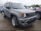 2022 Jeep Renegade Latitude 4x4 Gray vin: ZACNJDB15NPN80117