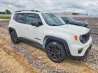 2021 Jeep Renegade Latitude Белый vin: ZACNJDB16MPN30759