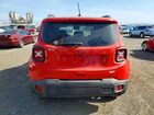 2022 Jeep Renegade Latitude Red vin: ZACNJDB18NPN64882