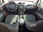 2022 Jeep Renegade Latitude Red vin: ZACNJDB18NPN64882