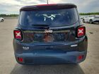 2021 Jeep Renegade Latitude Black vin: ZACNJDBB4MPM14744
