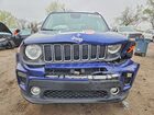 2021 Jeep Renegade Latitude Blue vin: ZACNJDBB9MPM67200
