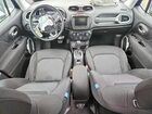 2021 Jeep Renegade Latitude Blue vin: ZACNJDBB9MPM67200