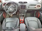 2022 Jeep Renegade Trailhawk Красный vin: ZACNJDC10NPN53390