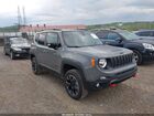 2023 Jeep Renegade Trailhawk 4x4 Gray vin: ZACNJDC12PPP40102