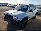 2023 Jeep Renegade Trailhawk 4x4 White vin: ZACNJDC14PPP69603