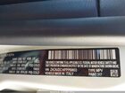 2023 Jeep Renegade Trailhawk 4x4 White vin: ZACNJDC14PPP69603