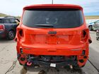 2021 Jeep Renegade Trailhawk Orange vin: ZACNJDC18MPM28703