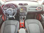 2021 Jeep Renegade Trailhawk Orange vin: ZACNJDC18MPM28703