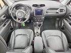 2021 Jeep Renegade Limited Серый vin: ZACNJDD17MPN19248