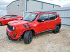 2023 Jeep Renegade Altitude Red vin: ZACNJDE14PPP16087