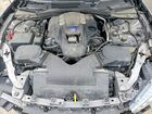 2017 Maserati Ghibli S Gray vin: ZAM57RTS4H1226613