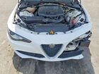 2017 Alfa Romeo Giulia Белый vin: ZARFAEBN2H7552220