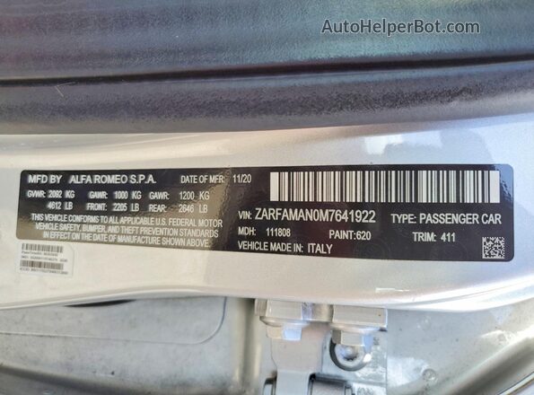 ZARFAMAN0M7641922 2021 ALFA ROMEO GIULIA Серебряный Вид подкапотного пространства