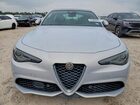 2022 Alfa Romeo Giulia Super Серебряный vin: ZARFAMBN6N7654657