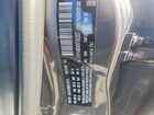 2024 Alfa Romeo Giulia Ti Gray vin: ZARFAMBN8R7682837