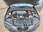 2024 Alfa Romeo Tonale Veloce Gray vin: ZASPATDWXR3039240