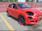 2016 Fiat 500x Pop Orange vin: ZFBCFXAT3GP356122