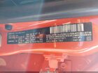 2016 Fiat 500x Pop Orange vin: ZFBCFXAW0GP374071