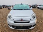 2016 Fiat 500x Easy Silver vin: ZFBCFXBT8GP384061